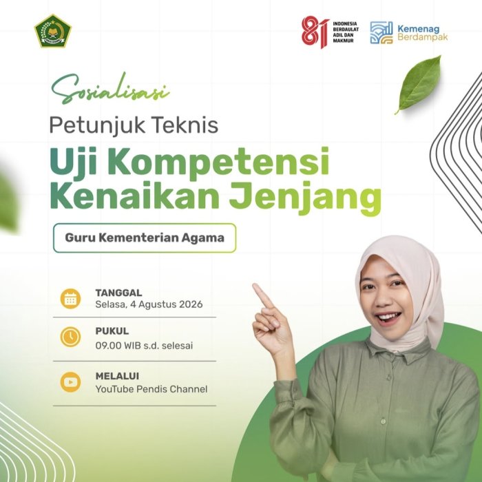 Kemenag Gelar Sosialisasi Uji Kompetensi Guru